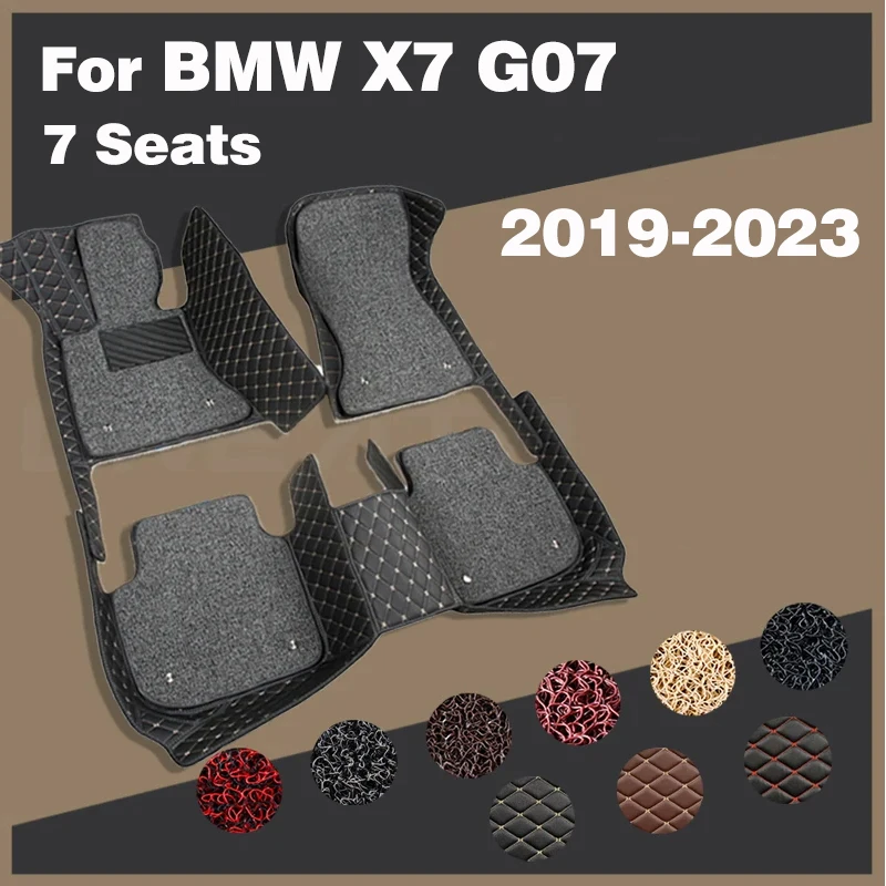 

Коврики для Bmw X7 (семь сидений) G07 2019-2023 20 21 22