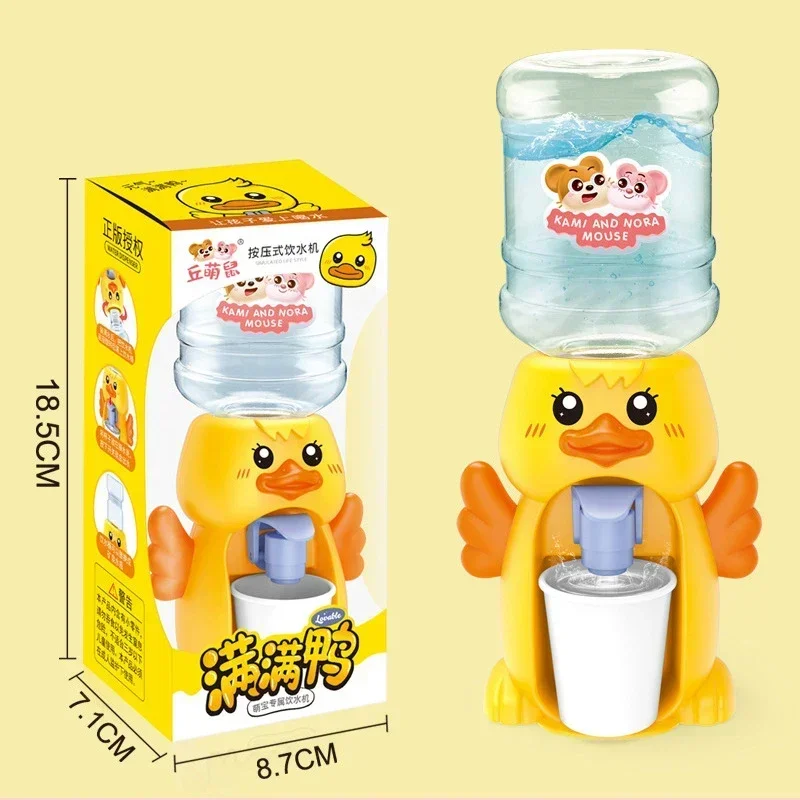 Small-Yellow Duck