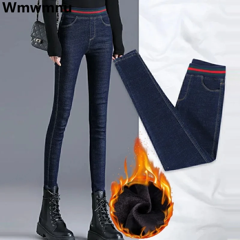 

Winter Velvet Lined Pencil Jeans Thicken Stretch Skinny Vaqueros Warm High Waist Leggings Denim Pants Women Korean Pantalones