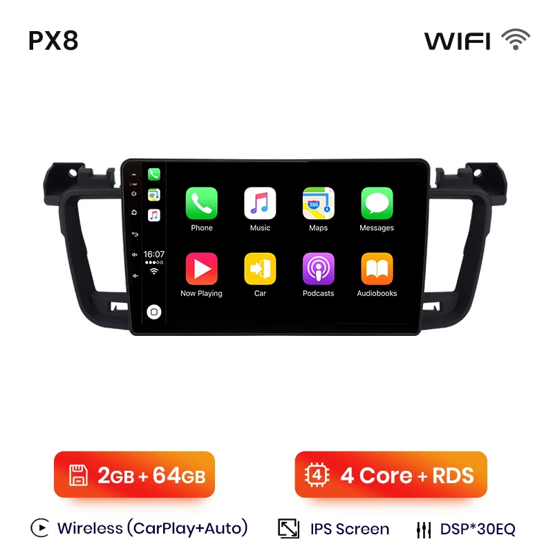 PX8 (2GB-64GB)