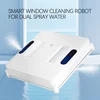Ultrathin Robot Window Vacuum Cleaner Two Sides Water Spray Electric Glass Limpiacristales Window Washer Remote & App Control 3