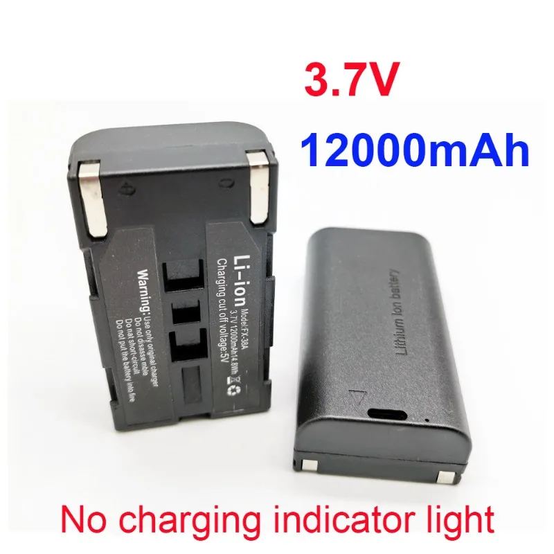 Batería de litio recargable para megáfono, 7,4 V, 18650, 6000mAh Batería de litio recargable para megáfono, 7,4 V, 18650, 6000mAh