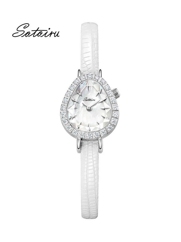 ساعة انيقة 1