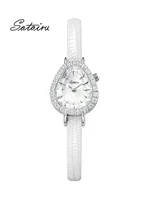 ساعة انيقة 1