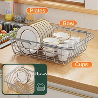 Adjustable Dish Drying Rack Stainless Steel Dish Drainer Fruit Vegetable Drainer Kitchen Sink Drain Holder Storage Rack 4