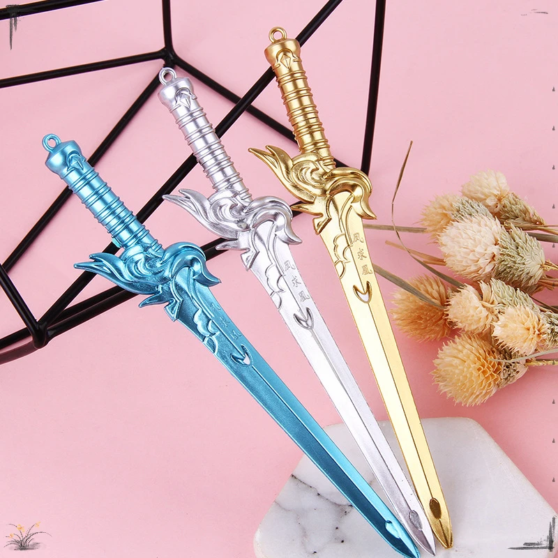 

Набор гелевых ручек с Фениксом, 24 шт.