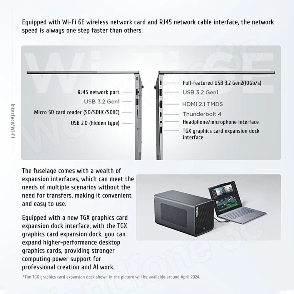 레노버 노트북 씽크북, 16 + 2024 인텔 울트라 5 125H, 7 155H CPU, RTX 4050, RTX 4060, 16G, 32GB, 512GB, 1T SSD, 16 인치, 2.5K, 120Hz P