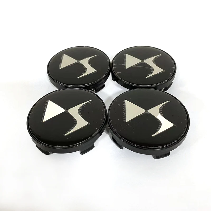 4pcs/Lot 56mm 60mm DS Car Wheel Center Hub Caps For DS Stylish Hard Wearing Replacement Dust Cover Accessories Car Wheel Hub Covers