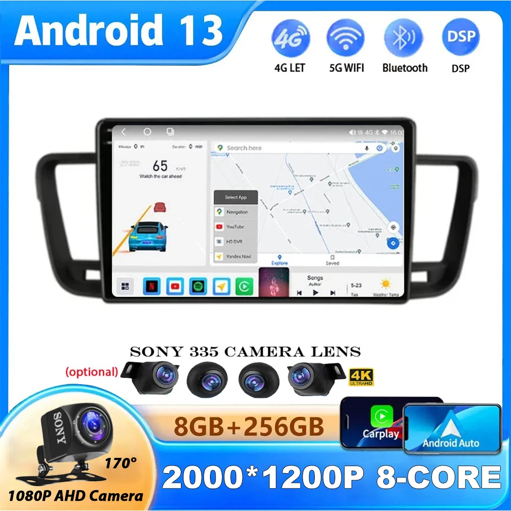 Qled 2Din Android 13 Autoradio Lettore Video Multimediale Per Peugeot 508 2011 2012 2013 - 2018 Carplay Stereo No Dvd 5G Wifi Dsp