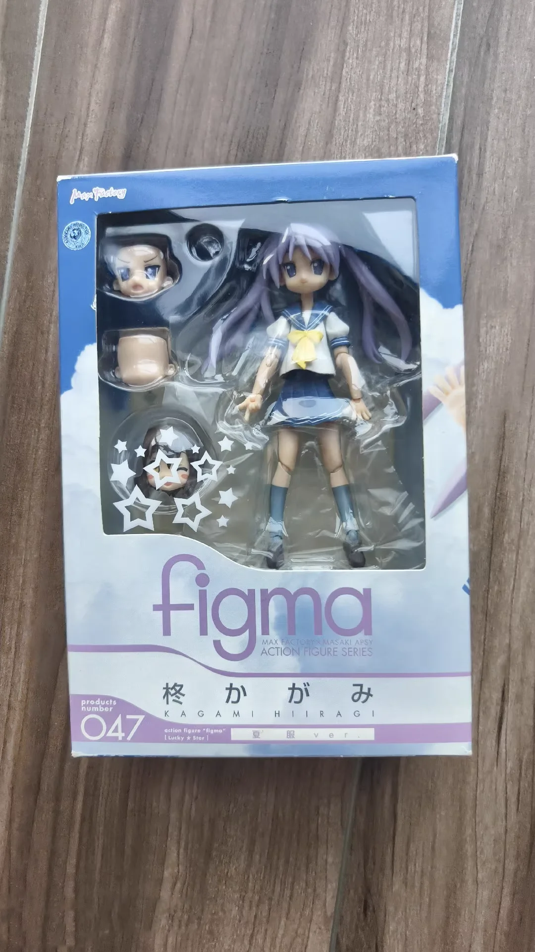 In Stock Original Figma 008/047 Kagami Hiiragi Movable Model