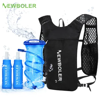 NEWBOLER Breathable Hydration Vest 1