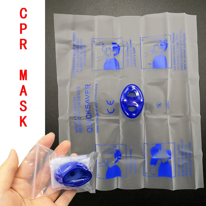 Portable Disposable CPR Mask Mouth To Mouth Quick Save for Travel Outdoor Camping First Aid Emergency Survival Kits Accessories