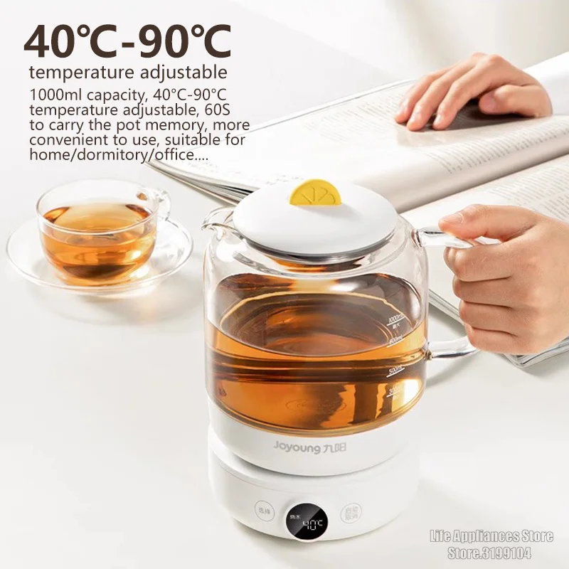 Joyoung Electric Kettle Health Preserving Pot Multifunction Cooking Porridge Stew Soup Flower Tea Glass Health Kettle 1L 3