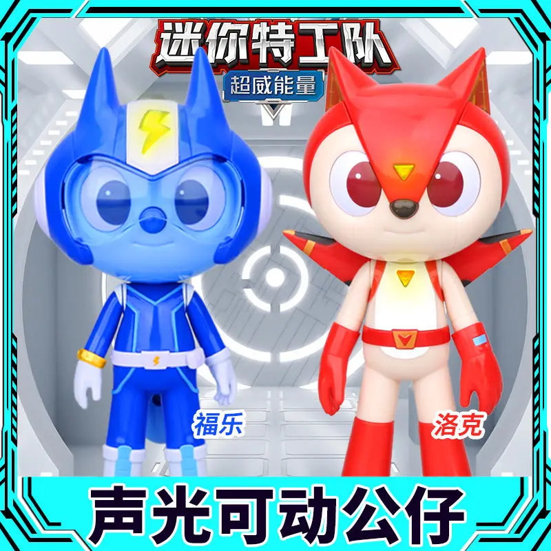 Miniforce-5-Sound-and-Light-Movable-Doll-Ornaments-Dolls-Children-s ...