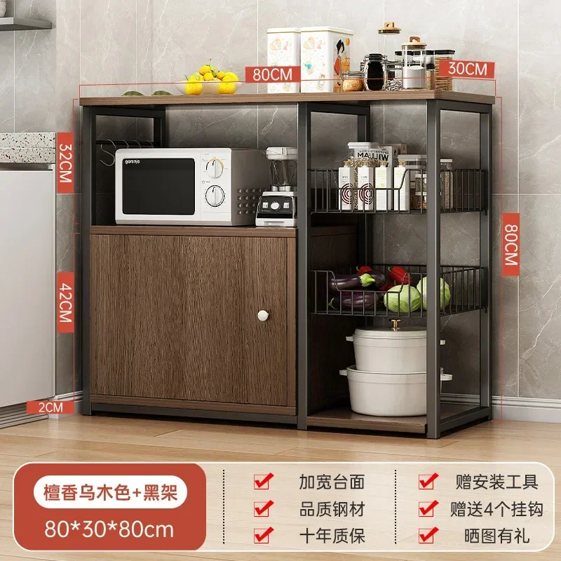 Modern et Shelves Sideboard Hallway Corner Mid Century Sideboard Multifunctional Locker Muebles De Cocina Kitchen Furniture