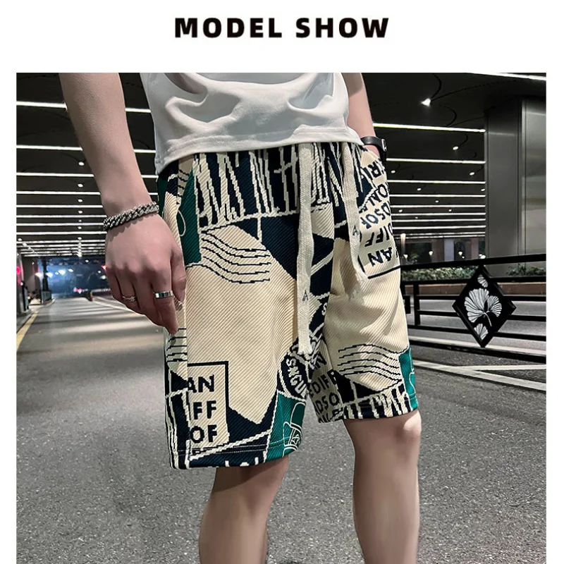 Fashion High Street Fancy Waist Drawstring Shorts Men's Summer Casual Loose Capris Trendy New Men's Pants Sports Versatile Short