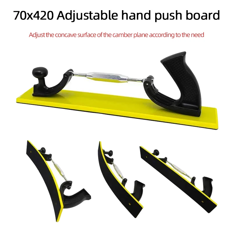 Adjustable Hand Sliding Plate Car Dust Board Spray paint Grinding Putty Adjustable Hand grinding plate