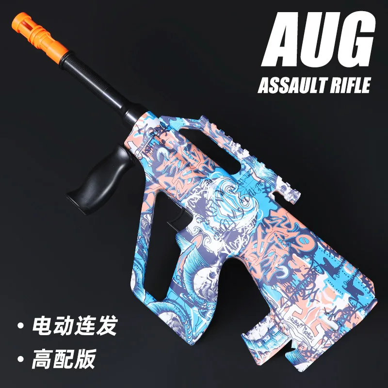 AUG Electric Water Gel Gun Blaster Weapon Air Paintball Gun Automatic