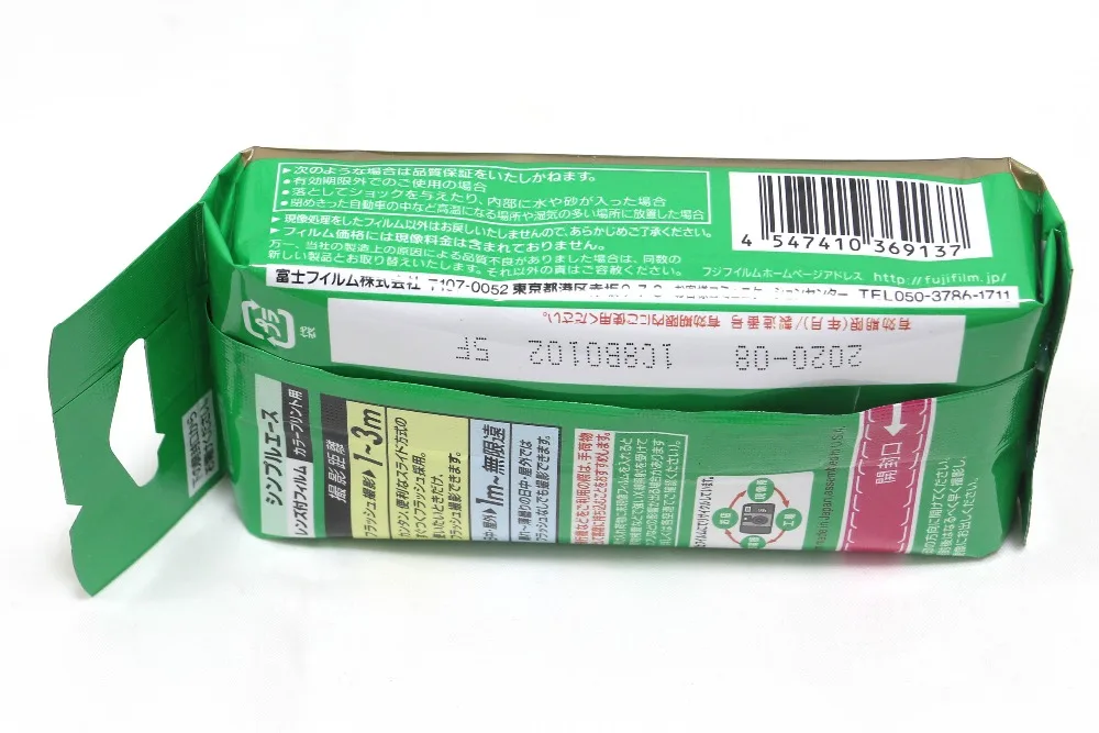 Description Picture 5 of itemOriginal Fujifilm 1-3 Pcs Fuji SIMPLE ACE ISO 400 Power Flash 27 Photo Exposure Disposable Film Camera (Expiration Date: 2025)