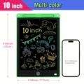 10 inch green