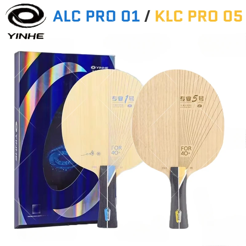 YINHE PRO 01 05 Table Tennis Blade Professional 5+2 Fiber PRO01 PRO05 Ping Pong Blade with Original Box Ping Pong Rackets