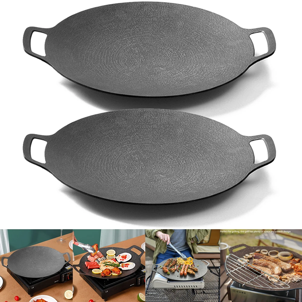 Outdoor Camping Grill Plate Korean Barbecue Pan Portable Cooking Frying
