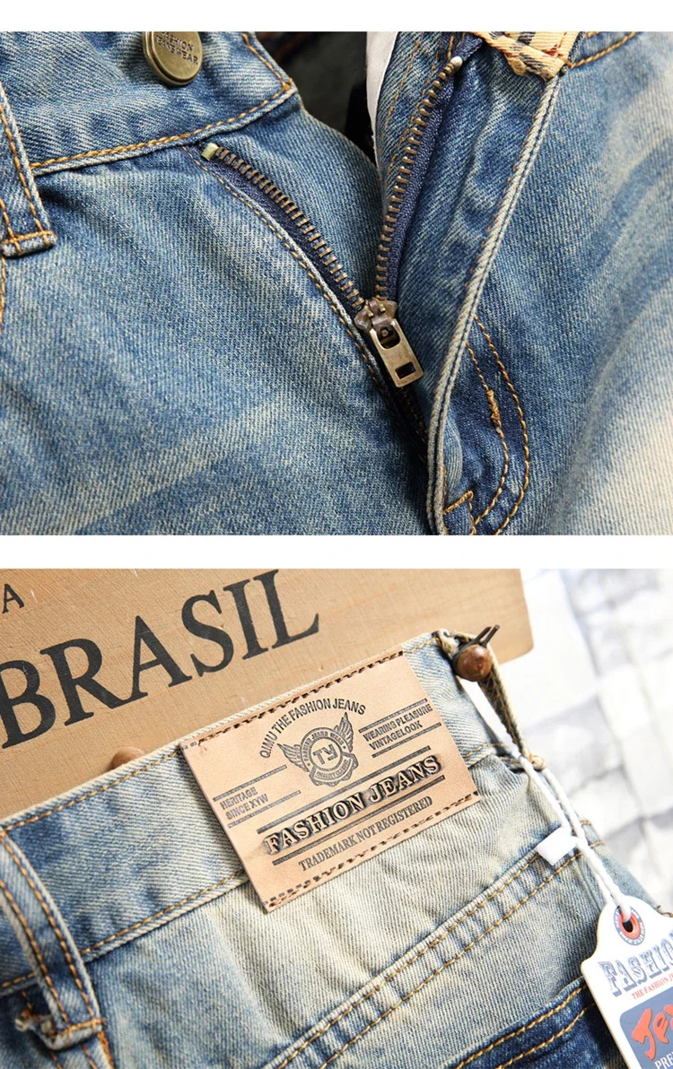 Jeans overall look
