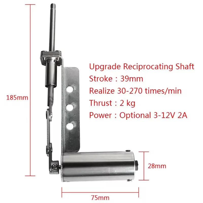 Upgrade Reciprocating Shaft Metal Micro Telescopic Linear Actuator 39mm Stroke Reciprocating Mechanism Single Motor 30-270 Times telescopic linear actuator