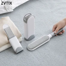 

Household Products Dust Removal Clothes Antistatic Epilator Double Sided Reusable Sofa Fluff Removal Tool Pet Hair Epilator Best