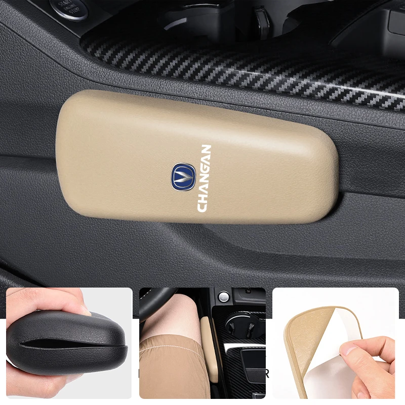 가죽 자동차 무릎 패드 다리 지지 쿠션 범용 팔꿈치 쿠션 (장안 CS75 CS35 CS15 CS95 레이톤 CX70 CS55 이도 CX20 용)