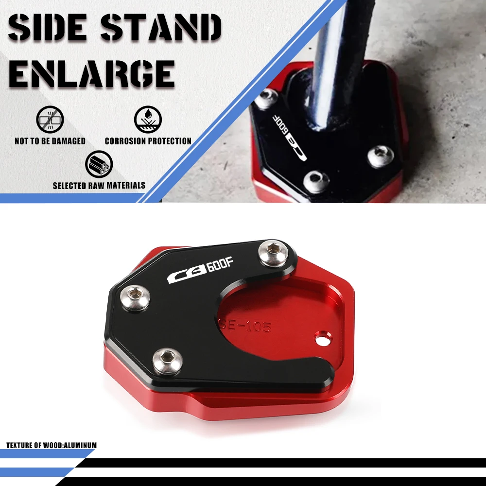 Для HONDA CB600F HORNET CB 600 F 2007 2008 2009-2013 CB900F HORNET 2002 2003 2004 2005 2006, боковой стенд, расширение