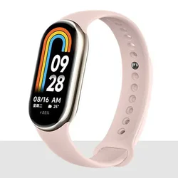Sport Watchbands Silicone Bracelet - Waterproof Strap Accessory - Xiaomi Mi Band 8 (7 active powder)