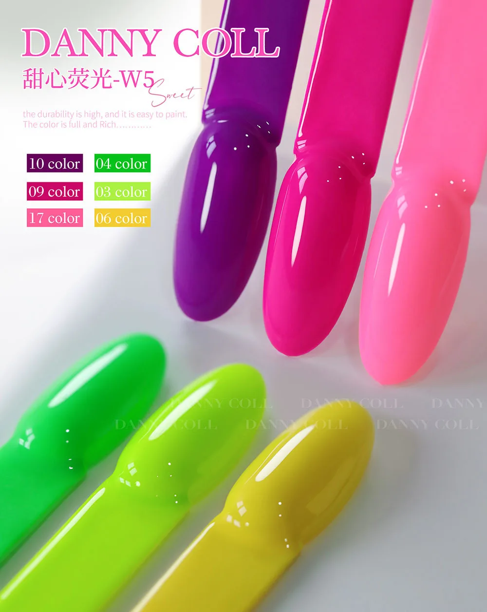 fluorescence gel nail polish (8).jpg