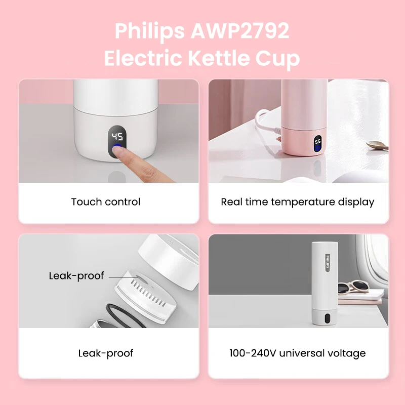 كوب حافظ حرارة كهربائي فيليبس ٤٠٠مل