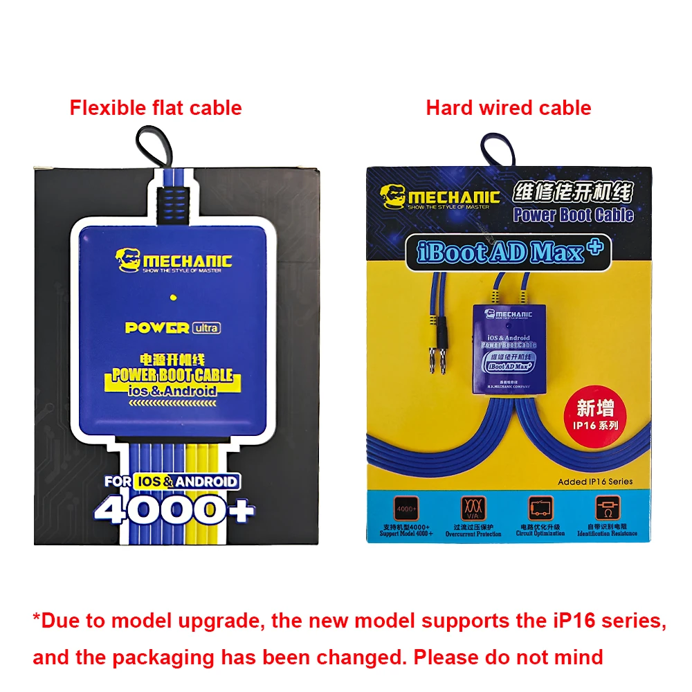 Power Supply Test Cable mobile Phone Power Boot cable For iPhone 6-15PM Android