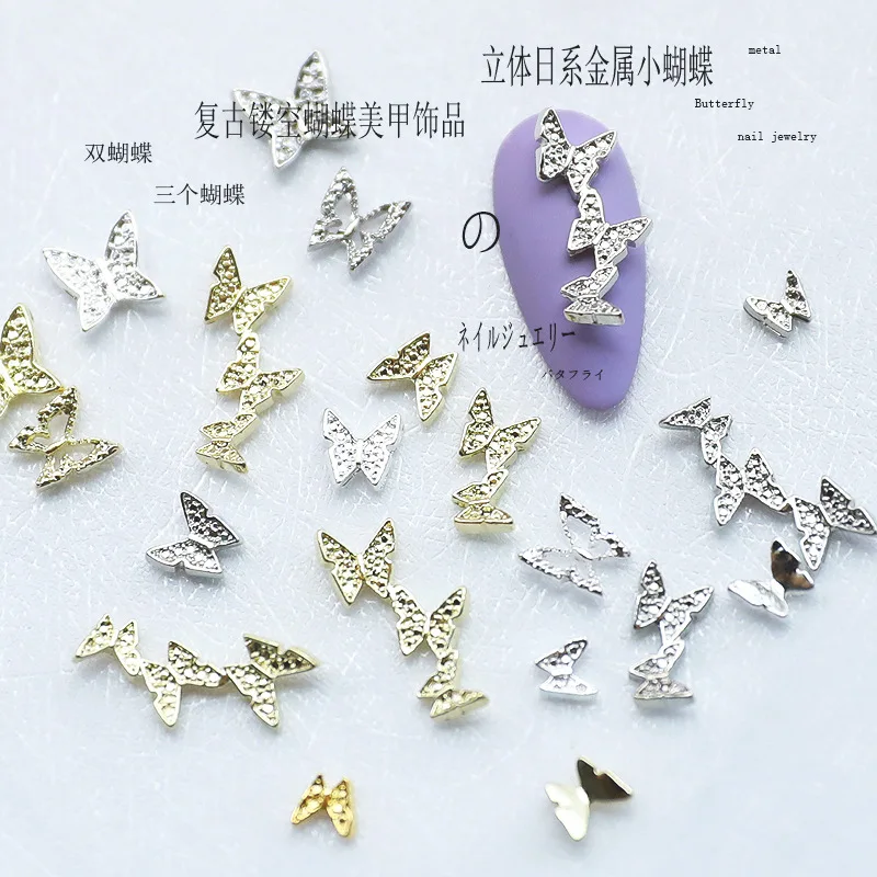 

10Pcs Gold/Silver Multi-Designs Nail Art Jewelry Charms 3D Rhinestone Crystal Hollow Out Butterfly Shaped Alloy Nail Accessories