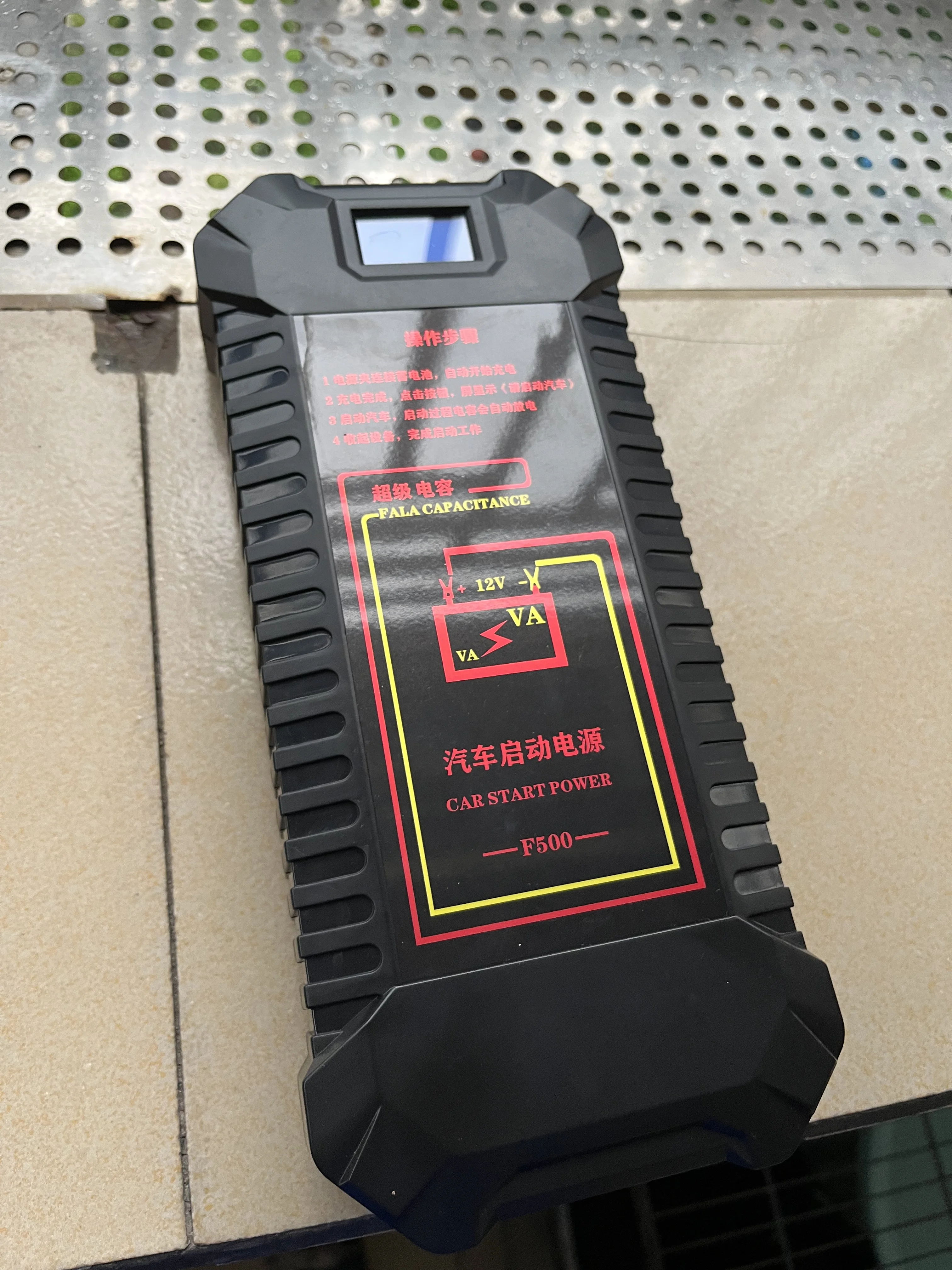 Autowit F500 upgraded version supports battery-free starting of 12v gasoline and diesel vehicles with supercapacitor technology