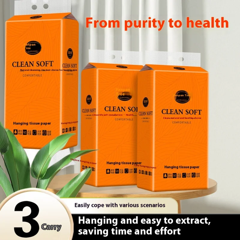 Household affordable package pumping paper, wall hanging paper towels, stockpiling toilet paper, bottom pumping hanging e