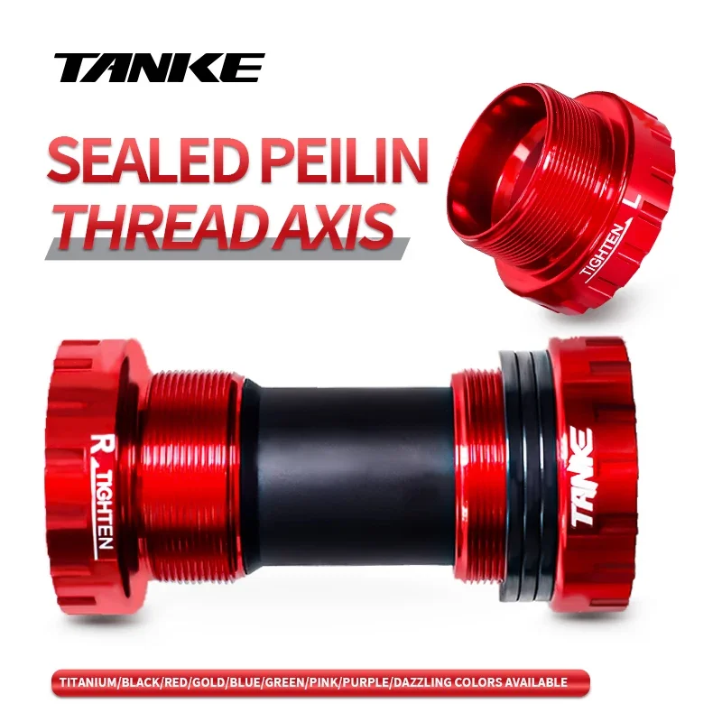 Bicycle Bottom Brackets Adapter TANKE-BB68 BB92-73mm Bicycle Crank Middle Axle Type MTB Road Bike Central Axis 1.37/24mm Sealed Peilin