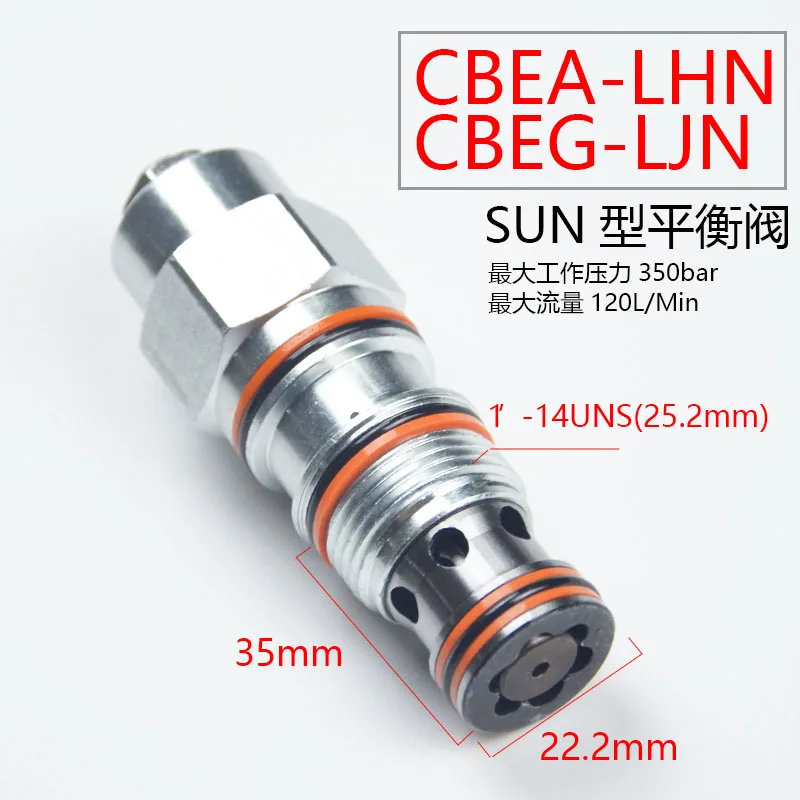 

SUN Hydraulic Threaded Plug-in Balance Valve CBEA/CBEG/CBEH Flow Rate 120 Liter Counter Balance Valve