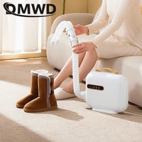 DMWD 500W Household Clothes Dryer Quilt Warmer Portable Shoes Drying Machine Electric Fan Heater Fast Heating Blower 220V 1