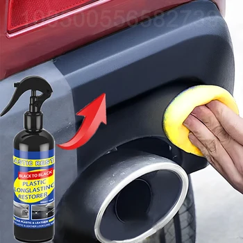 Car Plastic Restorer Coating 1