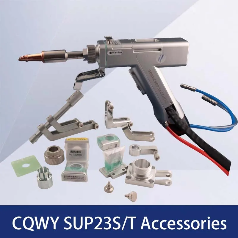 CQWY SUP23S SUP23T Laser Schweißen Kopf Zubehör Suplaser Laser Schweißen Maschine SUP SUP23S/T Schweißen Gun Backup Ersatzteile – Detail 2