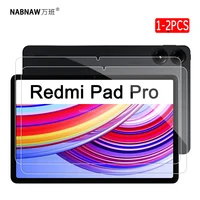 1-2 Pieces HD Oil-coating Screen Protector Tempered Glass For Xiaomi Redmi Pad Pro 12.1-inch Scratch Proof Tablet Film 1