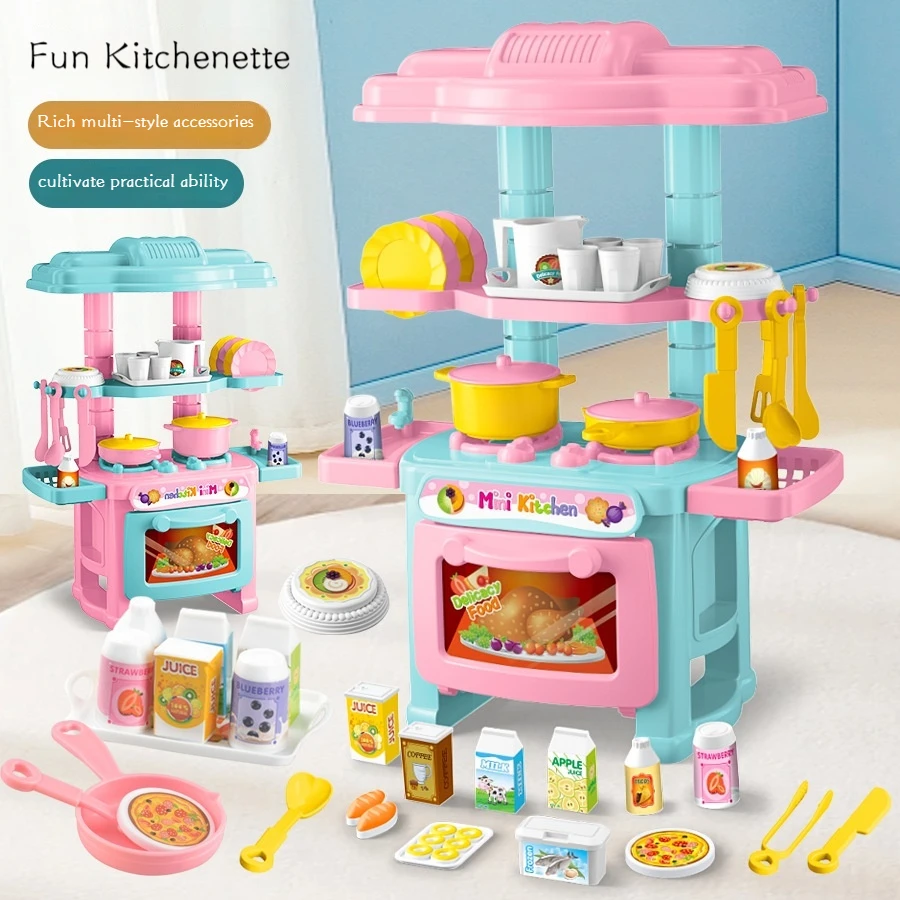 

New Children's Simulation Mini Fun Multifunctional Kitchen Tableware Set Girl's Family Toy Children's Christmas Gift