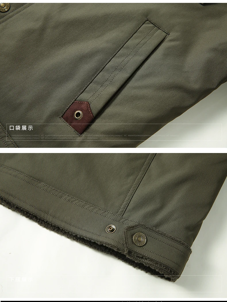 Cotton Jacket Parka Coat Parkas Coat Winter Jacket Men Cotton Padded Warm Loose Thickening Parka Coat Casual outdoor Short Male Jacket