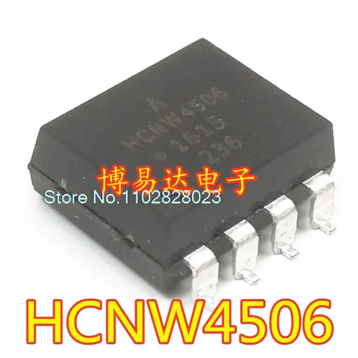 

（20PCS/LOT） HCNW4506 HCNW4506 A4506 SOP-8 Original, in stock. Power IC