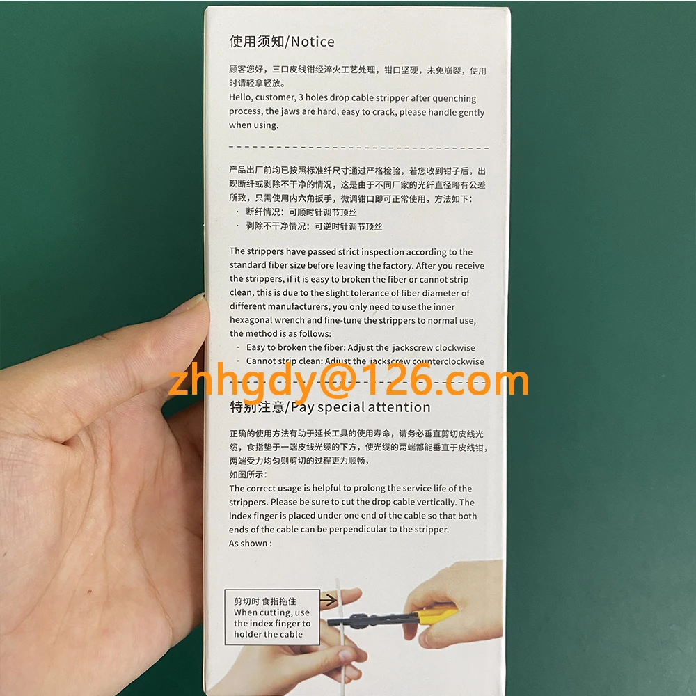 Three in one rubber wire pliers Three port wire stripper Optical fiber wire stripper