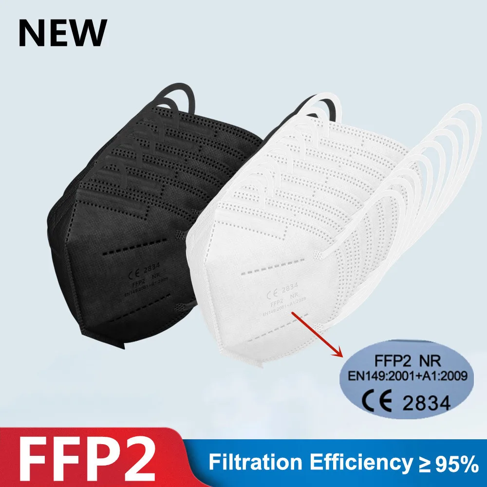 5-слойная маска ffp2mask FPP2 Черная защитная для взрослых KN95 FFP2 |