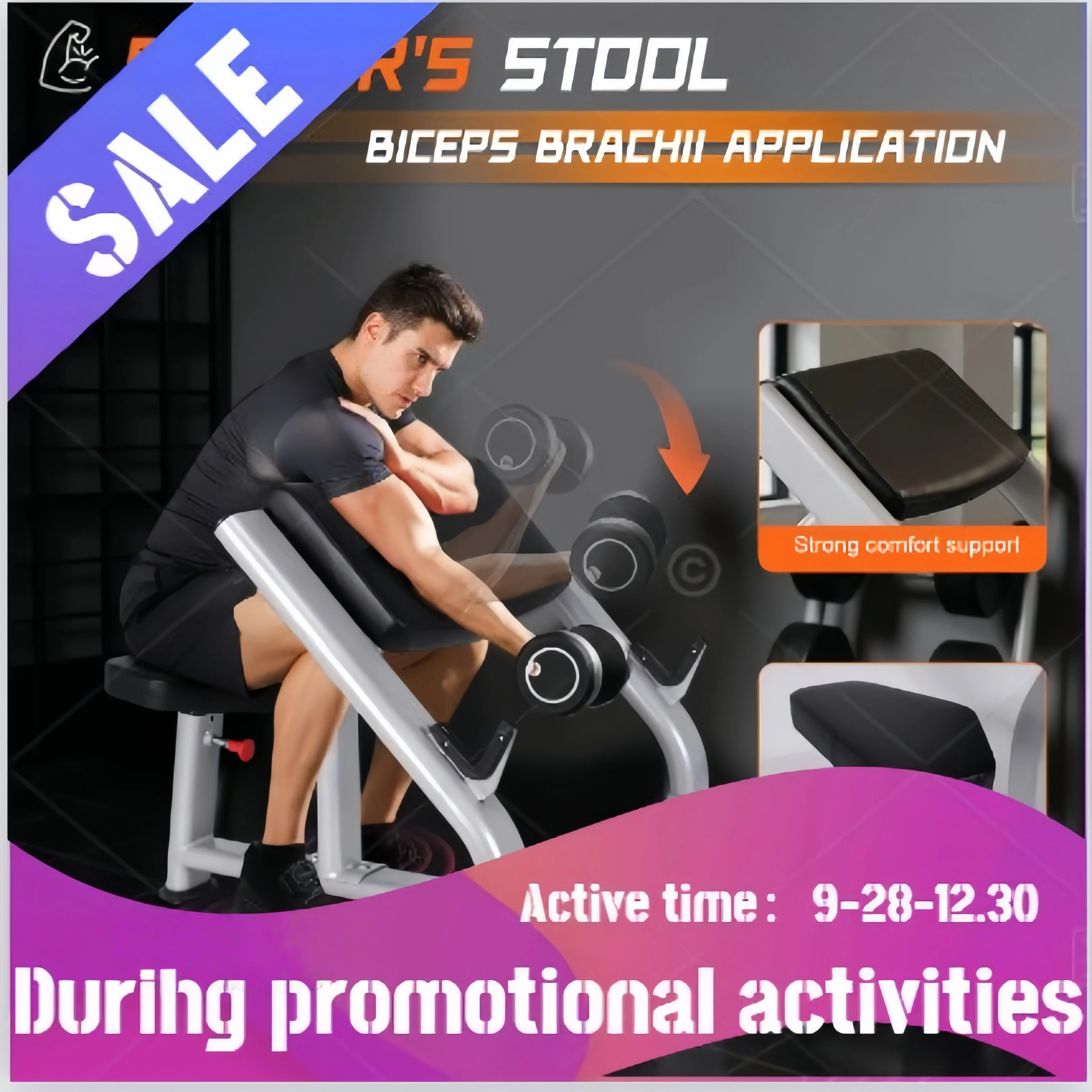 Metal Home Gym Strength Training Fitness Equipment Adjustable Bench